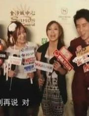 陆河娱乐爆料视频,揭秘幕后精彩瞬间