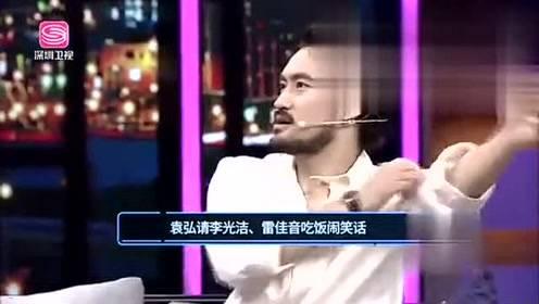 陆河娱乐爆料视频,揭秘幕后精彩瞬间 第3张 陆河娱乐爆料视频,揭秘幕后精彩瞬间 第3张