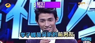 迅哥肖豆娱乐爆料了吗,最新动态揭秘 第3张 迅哥肖豆娱乐爆料了吗,最新动态揭秘 第3张