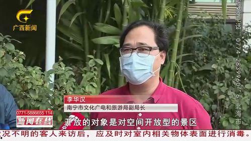 记者不敢爆料怎么办呢视频,揭秘如何突破不敢爆料难题