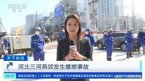 记者不敢爆料怎么办呢视频,揭秘如何突破不敢爆料难题 第3张 记者不敢爆料怎么办呢视频,揭秘如何突破不敢爆料难题 第3张