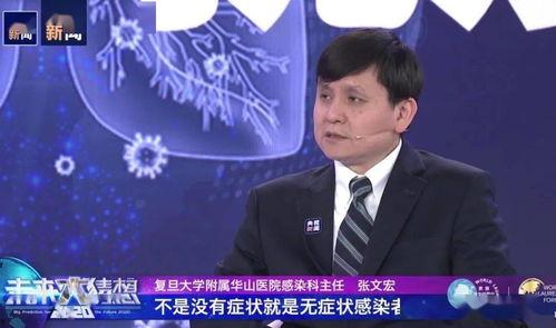 左伟最新爆料消息,揭秘娱乐圈惊人内幕  第2张