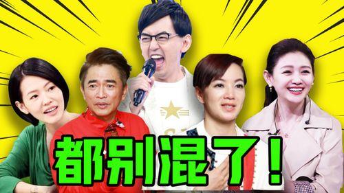 娱乐圈爆料八卦是什么,揭秘明星背后的故事 第3张 娱乐圈爆料八卦是什么,揭秘明星背后的故事 第3张