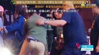 爆料过视频的明星都有谁,曾因视频爆料走红的明星大盘点