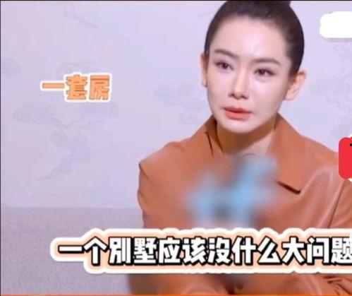 爆料过视频的明星都有谁,曾因视频爆料走红的明星大盘点 第3张 爆料过视频的明星都有谁,曾因视频爆料走红的明星大盘点 第3张