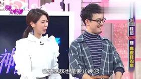 医生皮肤爆料视频,视频爆料揭示常见病症与护理方法