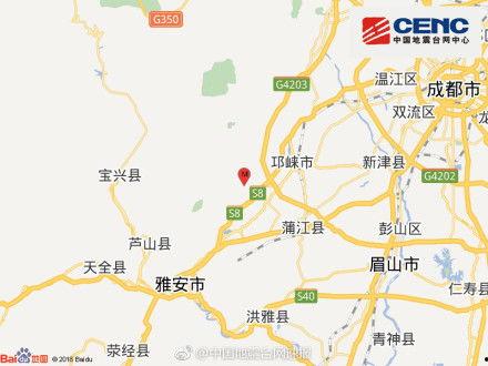 邛崃市最新爆料,揭秘城市发展与民生改善新篇章  第3张