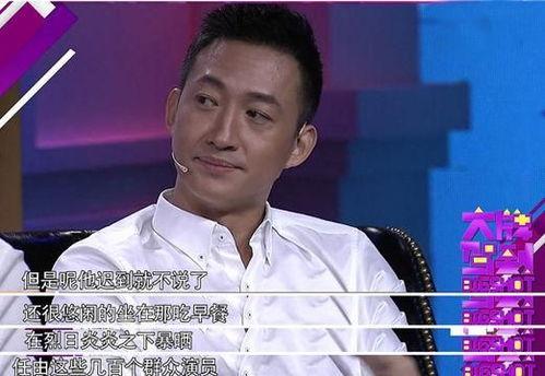 王阳爆料迟到吃早餐视频,网友热议时间管理问题