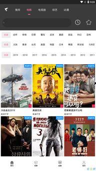 黑鲨官方爆料视频下载,全新游戏手机性能与设计大曝光