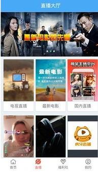 黑鲨官方爆料视频下载,全新游戏手机性能与设计大曝光 第2张 黑鲨官方爆料视频下载,全新游戏手机性能与设计大曝光 第2张