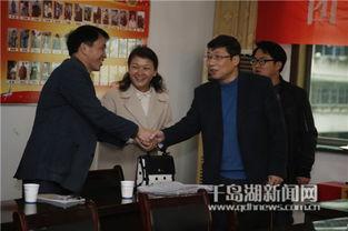江山新闻爆料最新消息今天,今日热点事件追踪 第2张 江山新闻爆料最新消息今天,今日热点事件追踪 第2张