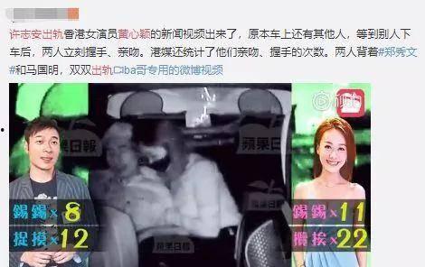 爆料伊的家的视频,视频爆料背后的真实生活画卷