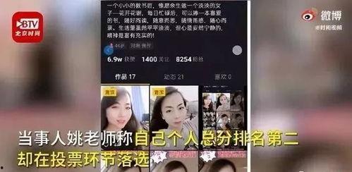 爆料伊的家的视频,视频爆料背后的真实生活画卷 第2张 爆料伊的家的视频,视频爆料背后的真实生活画卷 第2张