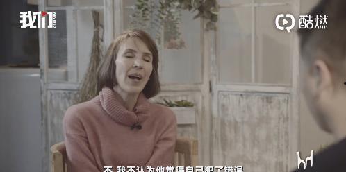 北方老赵前妻 爆料新闻,揭秘婚姻内幕,真相令人震惊 第3张 北方老赵前妻 爆料新闻,揭秘婚姻内幕,真相令人震惊 第3张