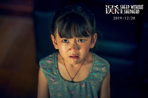 王蒙的妹妹爆料了吗视频,揭秘家族背后故事 第3张 王蒙的妹妹爆料了吗视频,揭秘家族背后故事 第3张
