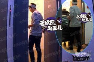 爆料八卦倪妮视频大全最新,娱乐圈新风暴来袭