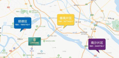 潮汕地产爆料事件最新消息,最新进展揭秘 第3张 潮汕地产爆料事件最新消息,最新进展揭秘 第3张
