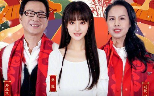 当年娱乐圈大部分被爆料,2023年度惊天大事件回顾 第2张 当年娱乐圈大部分被爆料,2023年度惊天大事件回顾 第2张