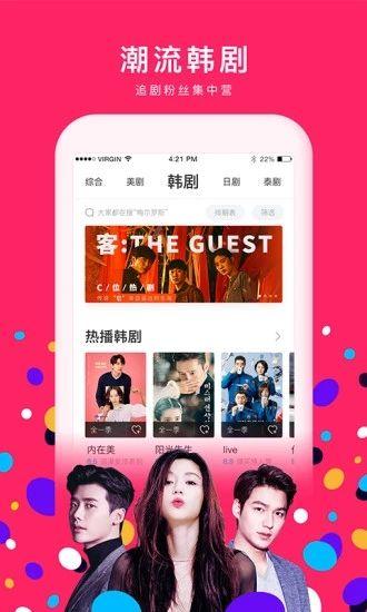 熊猫人爆料小贝视频下载,小贝视频下载幕后真相大曝光 第2张 熊猫人爆料小贝视频下载,小贝视频下载幕后真相大曝光 第2张