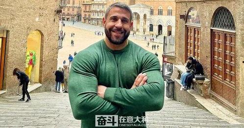 美国教授爆料最新,最新教育内幕大揭秘！  第3张