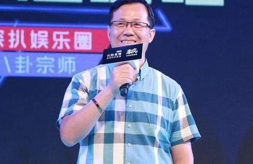 卓伟爆料大神视频播放,揭秘娱乐圈幕后真相  第2张