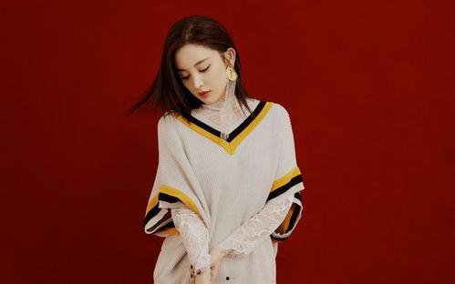 娜扎八卦爆料视频 第3张 娜扎八卦爆料视频 第3张