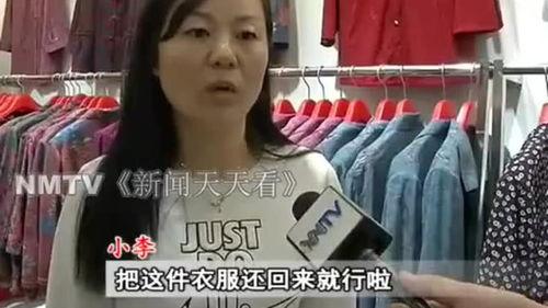 泰安大姐爆料完整视频,揭秘事件真相,引发社会关注 第1张 泰安大姐爆料完整视频,揭秘事件真相,引发社会关注 第1张