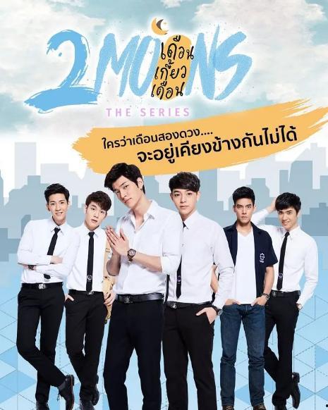 逐月之月 在线观看,穿越时光的浪漫之旅 第3张 逐月之月 在线观看,穿越时光的浪漫之旅 第3张