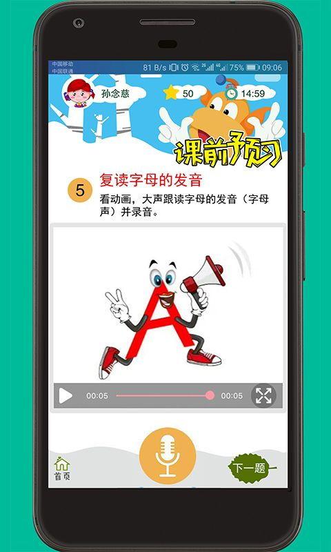 爆料帅哥摆摊视频下载软件,帅哥摆摊视频一键获取! 第1张 爆料帅哥摆摊视频下载软件,帅哥摆摊视频一键获取! 第1张