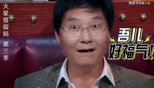 杨迪爆料钱枫敲门视频,娱乐圈风波再起  第2张
