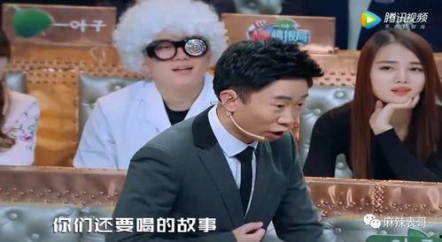 杨迪爆料钱枫敲门视频,娱乐圈风波再起  第3张