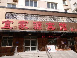 锦州饭店爆料案件最新,揭开餐饮行业潜规则黑幕 第2张 锦州饭店爆料案件最新,揭开餐饮行业潜规则黑幕 第2张
