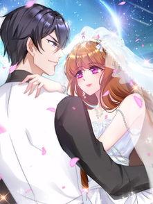 言情小说吃瓜漫画免费阅读,瓜田里的甜蜜邂逅 第2张 言情小说吃瓜漫画免费阅读,瓜田里的甜蜜邂逅 第2张