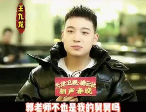 娱乐爆料社秦霄贤,娱乐爆料社的焦点人物,揭秘他的星途历程 第2张 娱乐爆料社秦霄贤,娱乐爆料社的焦点人物,揭秘他的星途历程 第2张