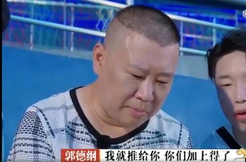 娱乐爆料社秦霄贤,娱乐爆料社的焦点人物,揭秘他的星途历程 第3张 娱乐爆料社秦霄贤,娱乐爆料社的焦点人物,揭秘他的星途历程 第3张