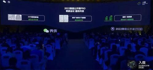 星兴诚最新爆料视频播放,精彩瞬间一网打尽 第2张 星兴诚最新爆料视频播放,精彩瞬间一网打尽 第2张