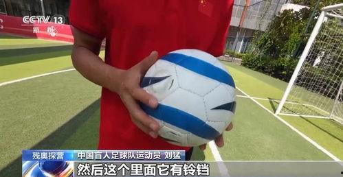 足球内部爆料最新消息新闻,揭秘足球界最新爆料,真相即将揭晓! 第3张 足球内部爆料最新消息新闻,揭秘足球界最新爆料,真相即将揭晓! 第3张