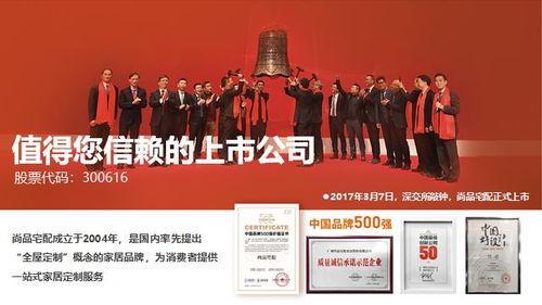 河北美源物业最新爆料,揭秘物业行业背后真相  第2张