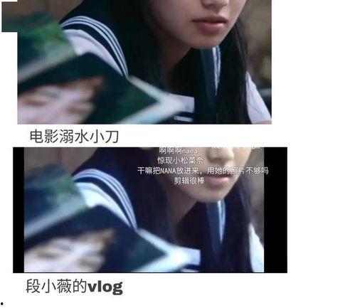 娱乐圈直播吃瓜小说,瓜田里的明星秘闻  第2张