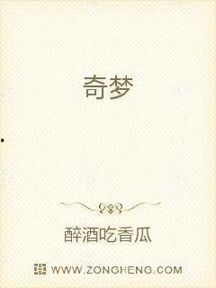劲爆吃瓜小说完结免费阅读,揭秘娱乐圈幕后真相，免费完结大放送！  第3张