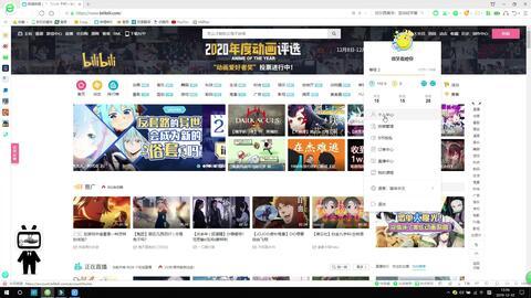 卖货真实爆料图片高清视频,高清图片与视频深度解析 第2张 卖货真实爆料图片高清视频,高清图片与视频深度解析 第2张