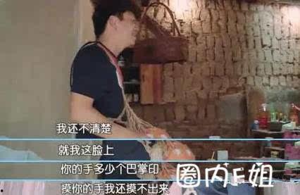 咸阳出轨爆料事件视频播放,一场婚外情的真相与反思 第3张 咸阳出轨爆料事件视频播放,一场婚外情的真相与反思 第3张