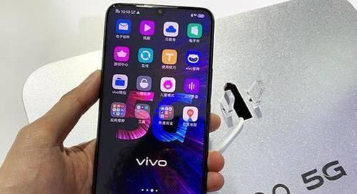 iqoopro最新爆料,性能与设计双升级,引领手机市场新潮流” 第3张 iqoopro最新爆料,性能与设计双升级,引领手机市场新潮流” 第3张