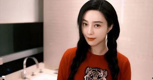 爆料范冰冰视频,揭秘娱乐圈背后的惊人真相  第3张