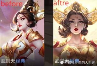 王者新英雄典韦爆料视频,勇猛无惧，战神降临王者峡谷  第2张