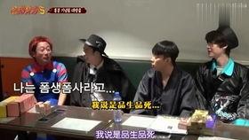 新西游记pd爆料视频,幕后故事与精彩瞬间大公开  第2张