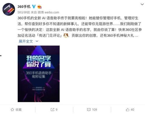 散兵最新爆料语音台词,语音台词揭示神秘背景与未来动向 第3张 散兵最新爆料语音台词,语音台词揭示神秘背景与未来动向 第3张