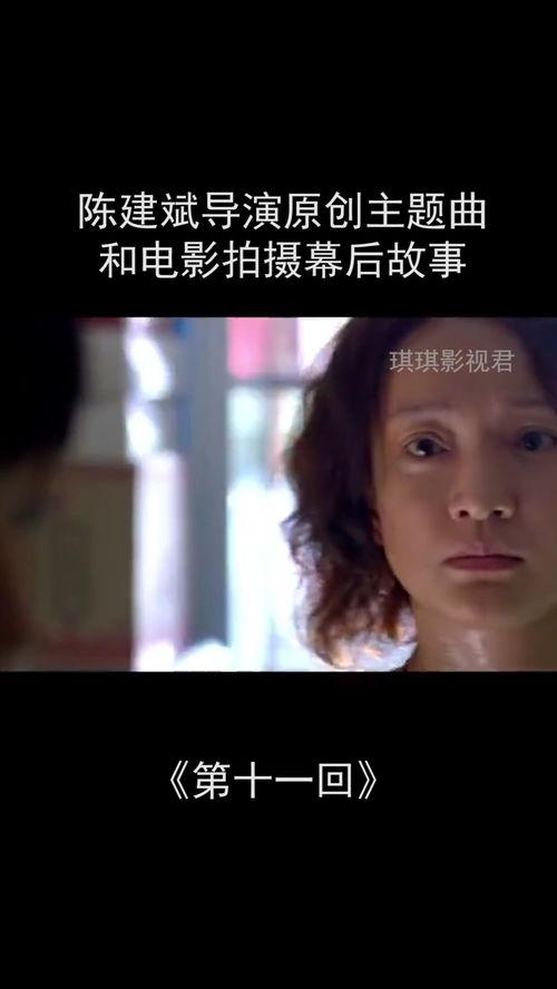 电影爆料片段在线观看视频,揭秘幕后精彩瞬间 第2张 电影爆料片段在线观看视频,揭秘幕后精彩瞬间 第2张