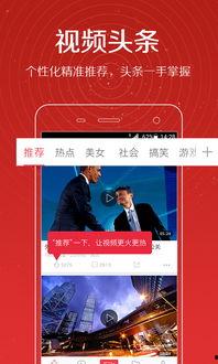 日本东谷爆料视频,东谷爆料视频内容深度解析