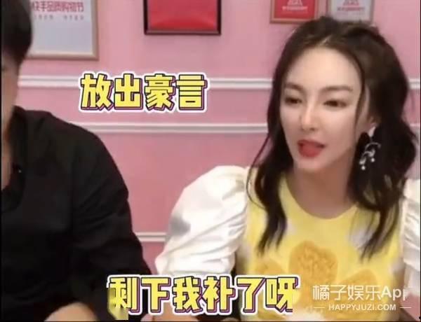 辛巴爆料刘根兴视频全集,视频全集深度解析